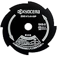 京セラ(Kyocera) 旧リョービ 金属8枚刃 芝刈機 AK-3000用 200mm 4900010