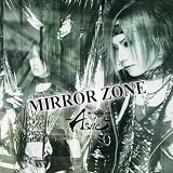 MIRROR ZONE