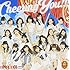 アイドリング!!!「Cheering You!!!(通常盤)」