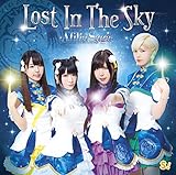 Lost In The Sky(通常盤D)