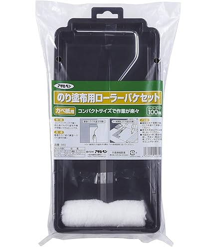 Amazon | アサヒペン 壁紙用 スタンダードタイプ カベ紙用のり 1600g 
