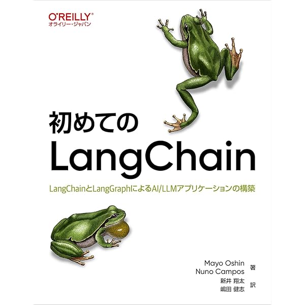 Amazon.co.jp: 品質評価マニュアル―2024年版― : 内部監査人協会（IIA）: 本