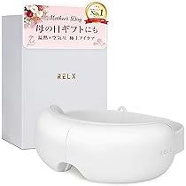 Amazon | RELX 【AbemaTVで紹介】 EMS ヘッドスパ IPX7防水【日本企業