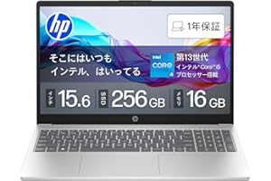 HP ノートパソコン HP 15-fd インテル第13世代 インテル Core i5-1334U 16GBメモリ 256GB SSD Bluetooth 指紋認証 薄型 ナチュラルシルバー 1年間メーカー保証