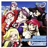 OVA�w��-��HiME O�`S.ifl�`�x�I���W�i���T�E���h�g���b�N �����̕�