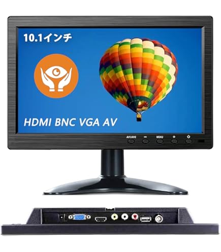 液晶 車載ディスプレイ モニター 小型 スピカー内蔵 101インチ Amazon.co.jp: 10.1インチ 液晶 小型 モニター 1024X600解像度