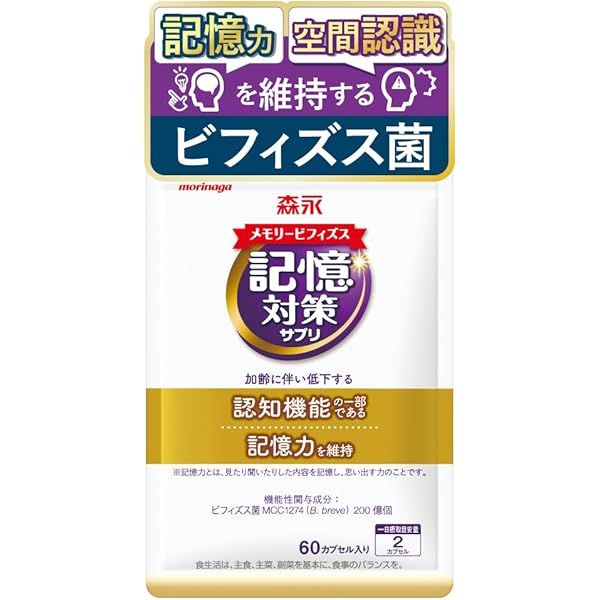 Amazon | 日清ファルマ ビフィコロンS 90カプセル入り パウチ