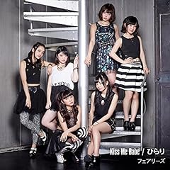 �g�L���NTOKYO / �t�F�A���[�Y