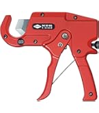 Amazon.co.jp: クニペックス(Knipex) コンポジットパイプカッター 9025