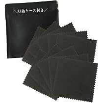 Amazon.co.jp: シルバー磨き 金属磨き シルバークロス シルバー磨き