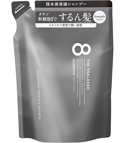 【専用】３セット 1200ml エイトザタラソ スムースシャンプートリートメント Amazon | 大容量 エイトザタラソ スムース 美容液シャンプー