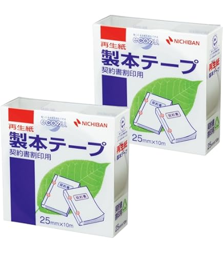 Amazon.co.jp: （まとめ） ニチバン 製本テープ＜再生紙＞ 35mm×10m