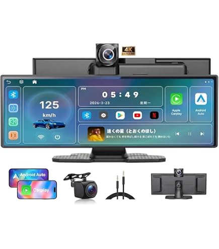 Amazon.co.jp: ドリームメーカー ディスプレイオーディオ Apple