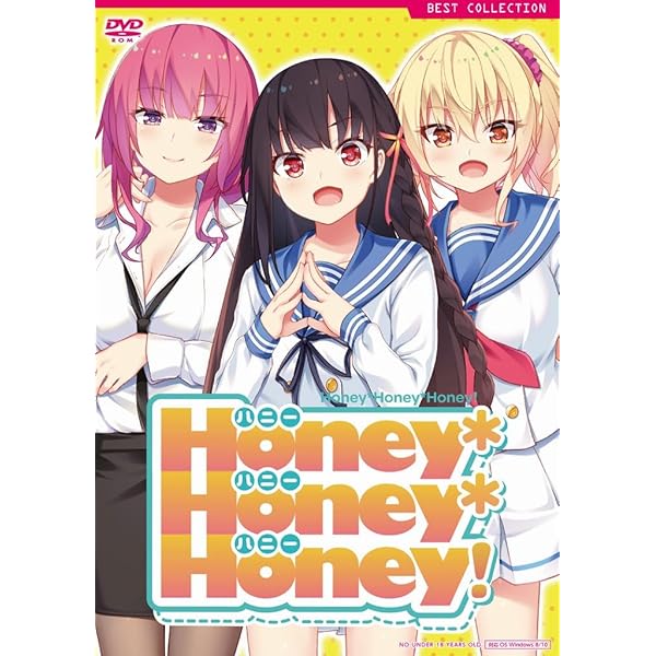 Amazon.co.jp: ゆらめく心に満ちた世界で、君の夢と欲望は叶うか 普及