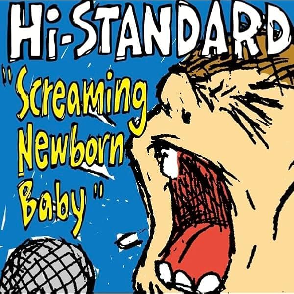 めぞん一刻B2ポスター中古品 音楽CD(MUSIC SHAKE)特典 めぞん一刻B2ポスター中古品 音楽CD(MUSIC SHAKE)特典 - メルカリ