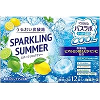 【12錠×20箱セット】バブ 炭酸力のバブ COOL 炭酸レモン&ライム 入浴剤 12錠×20箱セット】バブ 炭酸力のバブ COOL 炭酸レモン&ライム
