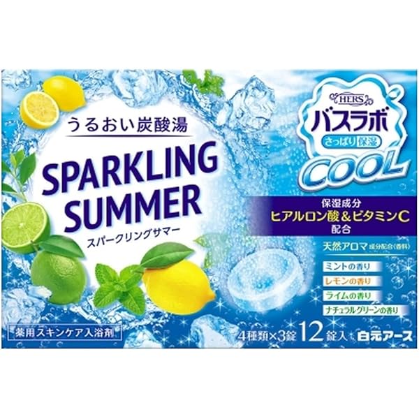 Amazon | バブ クール キリーッと炭酸ライム浴 12錠入 | バブ | 炭酸