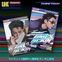 Amazon.co.jp: 【メーカー特典あり】東方神起 20th Anniversary LIVE