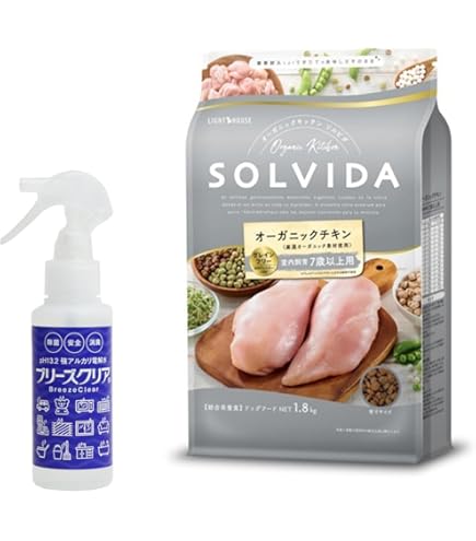 Amazon.co.jp: ソルビダ グレインフリー チキン 室内飼育7歳以上用 5.8