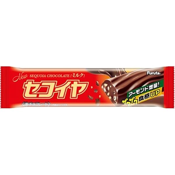FURUTA サンダーバードモデルチョコ PART 1～3 10個セット Amazon.co.jp: Furuta フルタ サンダーバードプラスチックモデル