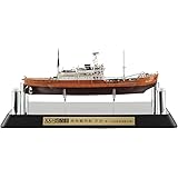 大人の超合金 南極観測船 宗谷 (第一次南極観測隊仕様)