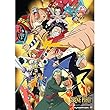 One PieceクルーWallscrollアニメポスター