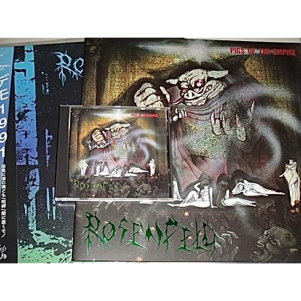 Amazon.co.jp: ピッグス・オブ・ジ・エンパイア: ミュージック