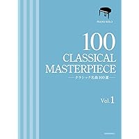 CD クラシック 101枚セット Victor世界名曲選集 CD クラシック 101枚セット Victor世界名曲選集 Yahoo