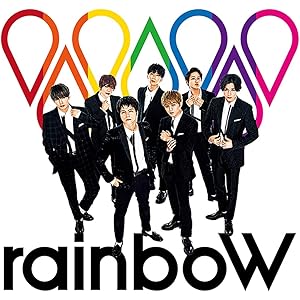 【メーカー特典あり】 rainboW (初回盤A) (ステッカーA付)