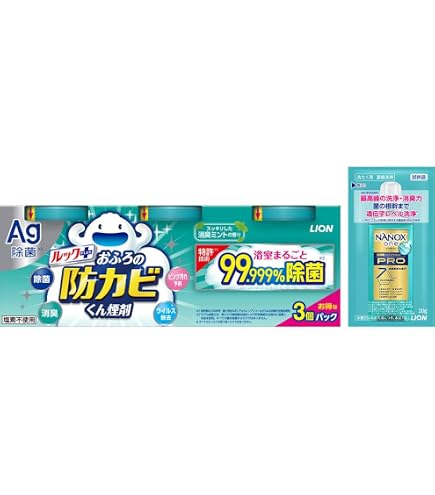お風呂の防カビくん煙剤36個セット Amazon.co.jp: 【まとめ買い】ルック おふろの防カビくん煙剤 消臭