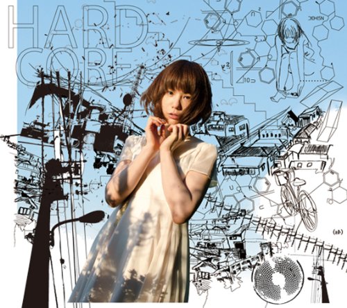 299792458(初回生産限定盤) | 後藤まりこ | ORICON NEWS