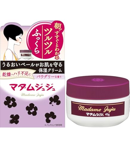 Amazon.co.jp: ヒノキ ハンドニークリーム70G : ビューティー
