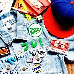 �t���I / Rihwa