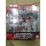 GUNDAM FIX FIGURATION #0040 レッドウォーリア KYOSHIRO MANIAX GFF RED WARRIOR プラモ 狂四郎 キャスバル 専用 ガンダム