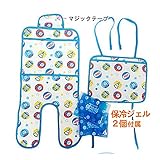 サンタン　冷感シートタオル　保冷材2個入り　機関車トーマス　TM-0003