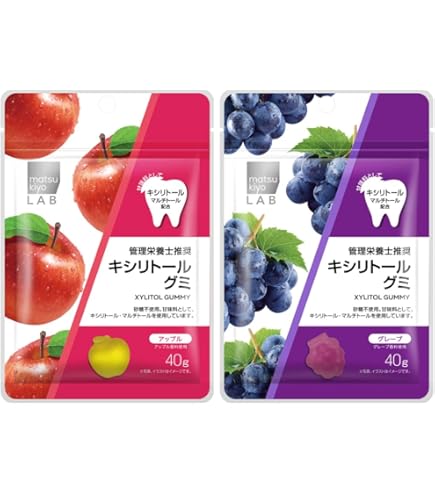 Amazon.co.jp: 明治 キシリッシュグミハイパークール 44g : 食品・飲料