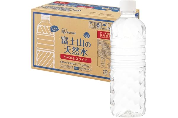 アイリスオーヤマ(IRIS OHYAMA) 天然水 ラベルレス 500ml ×24本 富士山の天然水 バナジウム含有 水 ミネラルウォーター ペットボトル 静岡県産 ケース 500ミリリットル ボトル