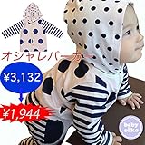 パーカー ベビー服 ジャケット 長袖 フード付き 60cm 70cm 80cm 出産準備、新生児 お祝い プレゼント 天竺素材ユニセックス ネイビー 紺 ピンク ドット柄babysoko＜ベビーソーコ