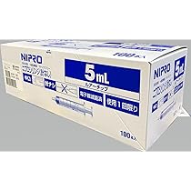 NIPRO ENシリンジ　95本 NIPRO ENシリンジ 95本 - 看護・介護用品