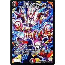 61txK2fjJbL._AC_UL210_SR210,