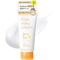 Amazon.co.jp: ママ&キッズ (Mama&Kids)【公式】キッズ ミルキー