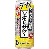Amazon.co.jp: キリン 本麒麟 350ml×48本 (2ケース) 新ジャンル : 食品