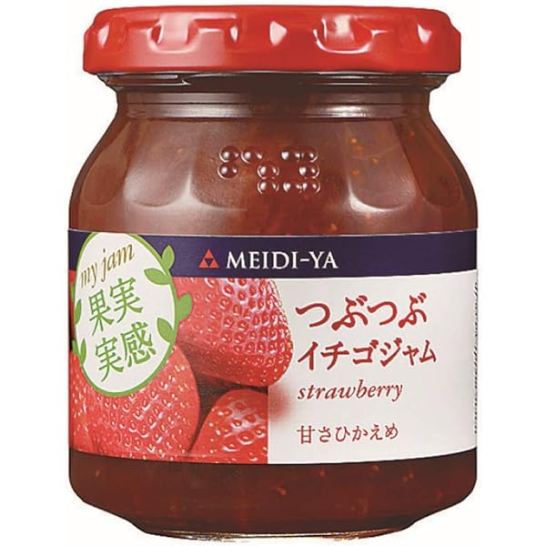 Amazon.co.jp: 明治屋 果実実感 つぶつぶイチゴジャム 160g×12個