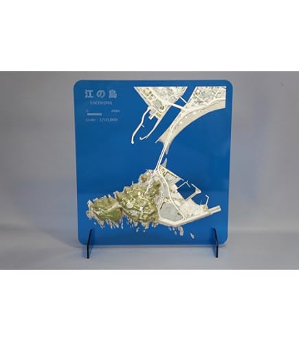 Amazon | しまつみ 【小豆島】 1/75,000 | プラモデル 通販