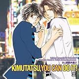 BL�T��O��2�EKIMUTATSU,YOU CAN DO IT!