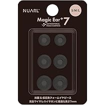 Amazon.co.jp: AVIOT TE-Z1PNK ピヤホン6 ノイズキャンセリング