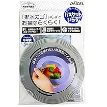 【新品未使用】スライムパンチ　1kg 専用カップ・ハケセット スライムパンチ 1kg 専用カップ・ハケセット