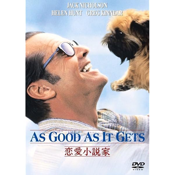 Amazon.co.jp: あの頃ペニー・レインと (1枚組) [DVD