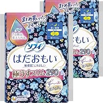 Amazon | はだおもい 極うすスリム 多い夜用 羽つき 29cm 24枚入×2個