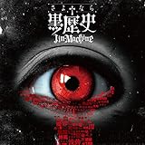 ����Ȃ�������j